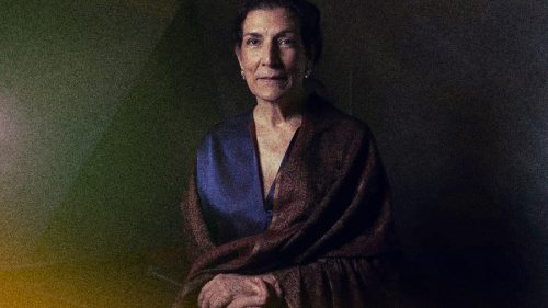 Alma Guillermoprieto