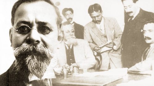 ¿Cómo se escribió y cómo se ha leído nuestra Constitución? - FILUNI